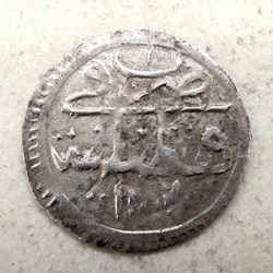 Abdul Hamid I. P1 1187/1 AH Konstantiniye