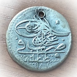 Abdul Hamid I. P5 1187/2 AH Konstantiniye