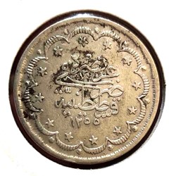 Abdul Mejid I. K5 1255/7