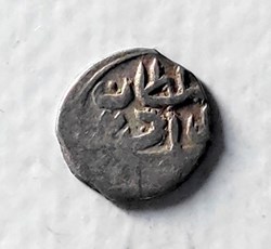 Murad III. Konstantiniye 982AH