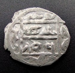 Suleyman Celebi NM 806AH #00013