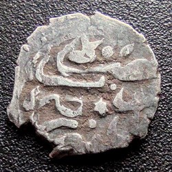 Suleyman I Novar 926AH #0292