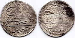 Ahmed III. 10P Tebriz 1115AH - RR