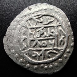 Suleyman Celebi NM 806AH #00051