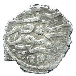 Suleyman I Uskub 926AH