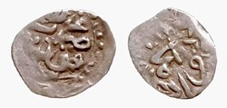 Mehmed III Konya 1003 AH