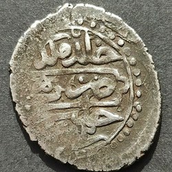 Murad III. Haleb 982AH