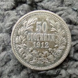 BUL 1912 50 stotinki