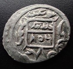 Suleyman Celebi NM 806AH #00034