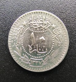 Mehmed V. Konstantiniye P10 1327/5 AH
