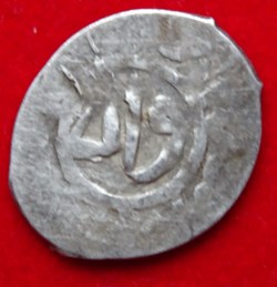 Osman II. Van 1027AH