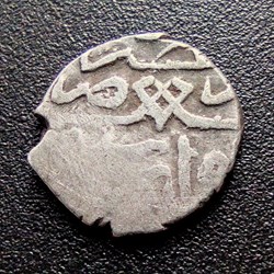 Selim I Novar 918AH #0289