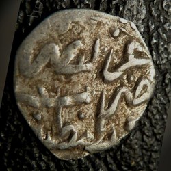 Ibrahim Konstantiniye 1049AH