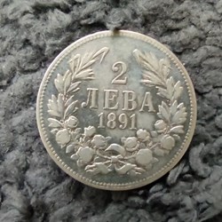 BUL 1891 2 leva