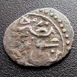 Suleyman I Novar 926AH #0288