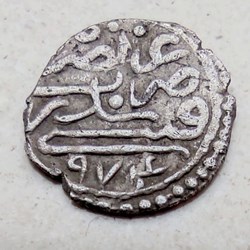 Selim II Sidrekapsi 974AH #0385
