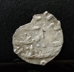 Mehmed IV Konstantiniye 1058AH #0163