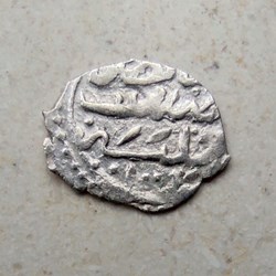 Mehmed III Filibe 1003 AH #0428