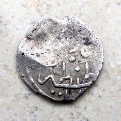Ahmed I. Konstantiniye 1012AH