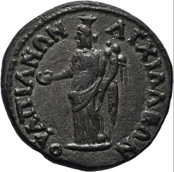 193-211 Septimius Severus, Anchialus