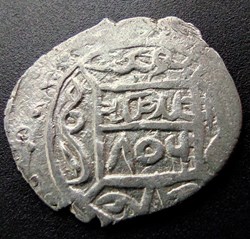 Suleyman Celebi NM 806AH #00035