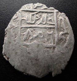 Suleyman Celebi NM 806AH #00037