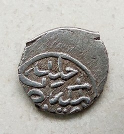 Mehmed II Konya 875AH
