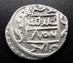 Suleyman Celebi NM 806AH #00032