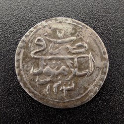 Selim III. P1 1203/7 AH Islambol