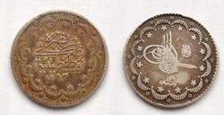 Abdul Hamid II. K5 1293/29 RRR
