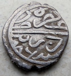 Bayezid II. Edirne 886AH #0109