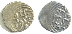 Mehmed II Ayasluk 875AH