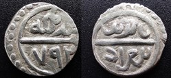 Bayezid I NM 792 AH