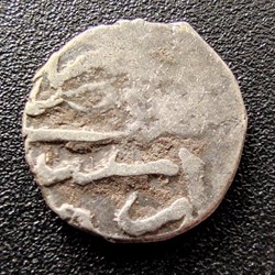 Selim I Novar 918AH #0274