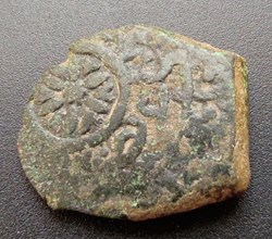Suleyman I Konstantiniye 926AH #0137