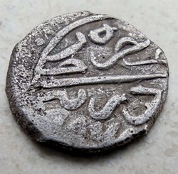 Bayezid II. Edirne 886AH