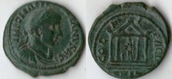 238-244 Gordian III, temple Homonoia, AE23