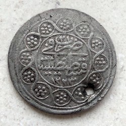 Mahmud II. K1 1223/21 AH Konstantiniye