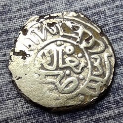 Murad III. Baghdad 982AH