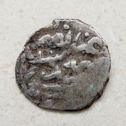 Murad III. Sidrekapsi 982AH