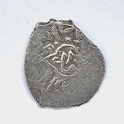 Suleyman I Amid 926AH