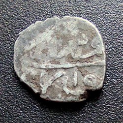 Selim I Novar 918AH #0293