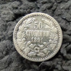 BUL 1891 50 stotinki