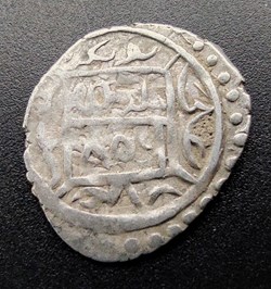 Suleyman Celebi NM 806AH #00005