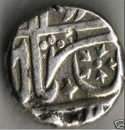 Gwalior rupee