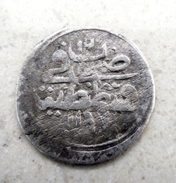 Abdul Hamid I. P1 1187/12 AH Konstantiniye