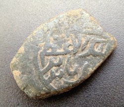 Mehmed I NM 813AH #0059