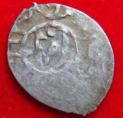 Osman II. Amid 1027AH