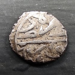 Bayezid II. Novar 886AH