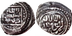 Germiyan, ND, Mehmed Beg #00494